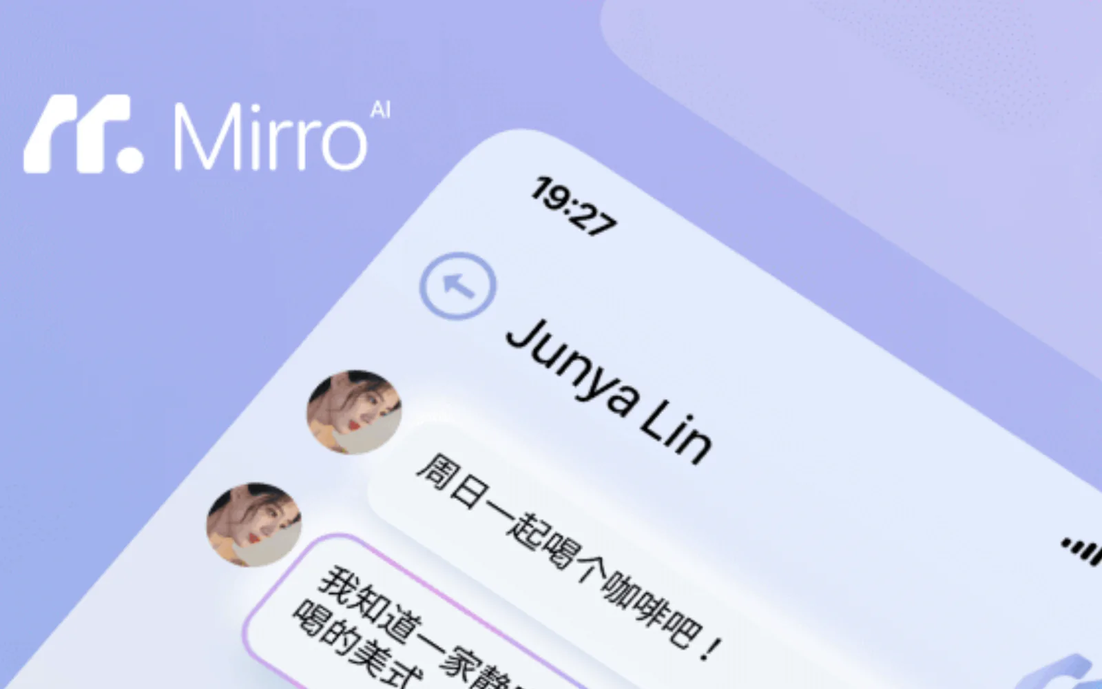 Mirro’s first screen: a chat where its AI picks up the conversation